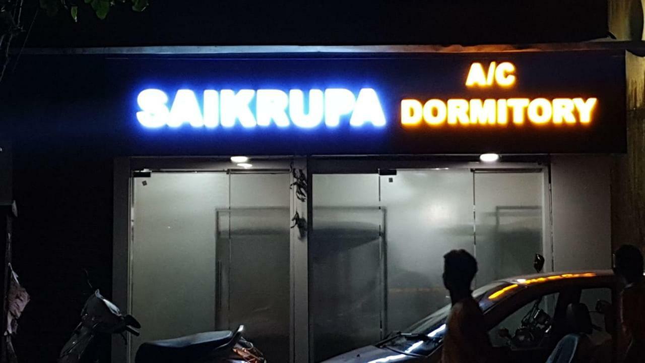 Saikrupa Dormitory Thane Exterior photo