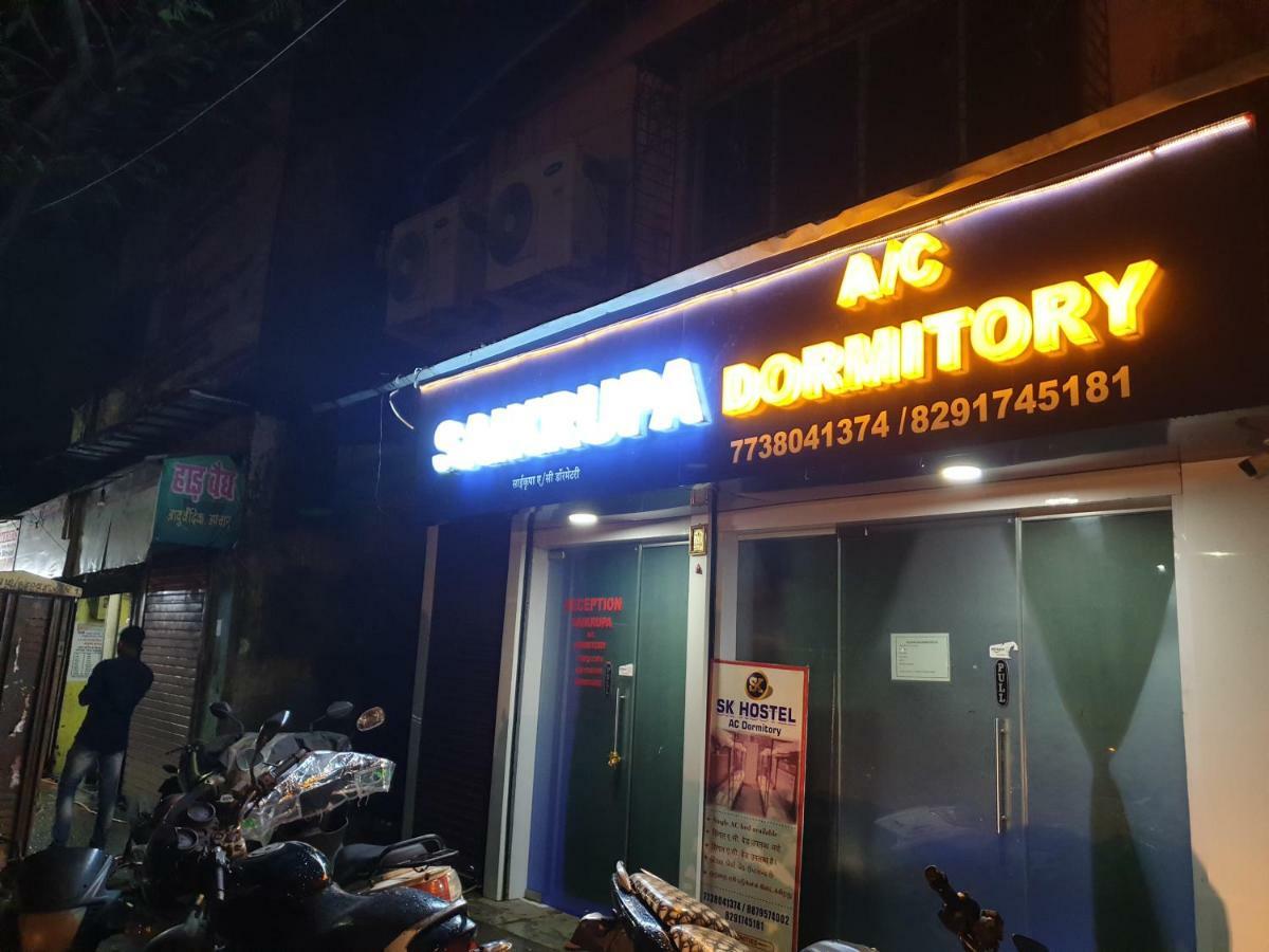 Saikrupa Dormitory Thane Exterior photo